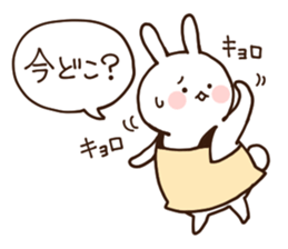 Everyday friendly housewife rabbit sticker #11297668