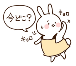Everyday friendly housewife rabbit sticker #11297668