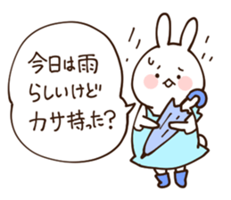 Everyday friendly housewife rabbit sticker #11297669