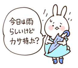 Everyday friendly housewife rabbit sticker #11297669