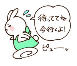 Everyday friendly housewife rabbit sticker #11297670