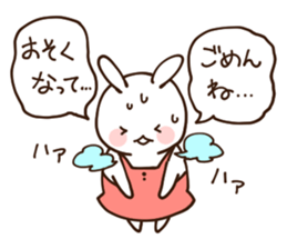 Everyday friendly housewife rabbit sticker #11297671