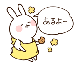 Everyday friendly housewife rabbit sticker #11297673
