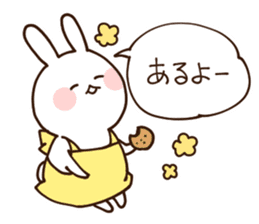 Everyday friendly housewife rabbit sticker #11297673