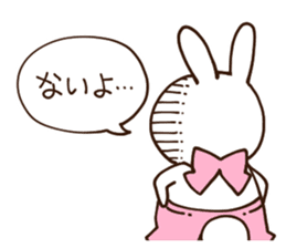 Everyday friendly housewife rabbit sticker #11297674