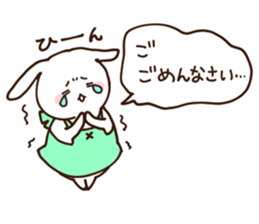 Everyday friendly housewife rabbit sticker #11297675