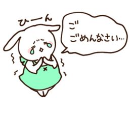 Everyday friendly housewife rabbit sticker #11297675
