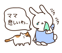 Everyday friendly housewife rabbit sticker #11297678