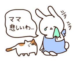 Everyday friendly housewife rabbit sticker #11297678