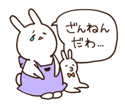 Everyday friendly housewife rabbit sticker #11297679