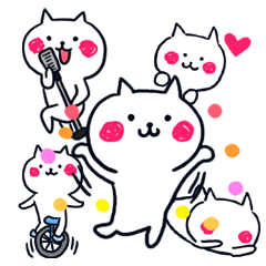 I take care even of a sticker