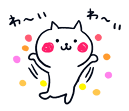 I take care even of a sticker sticker #11297680