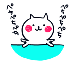 I take care even of a sticker sticker #11297689