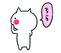 I take care even of a sticker sticker #11297711