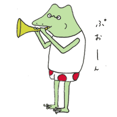 Watanabe the Little Frog 2