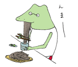 Watanabe the Little Frog 2 sticker #11297721
