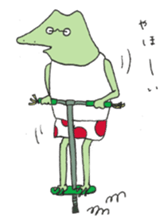 Watanabe the Little Frog 2 sticker #11297724