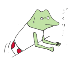 Watanabe the Little Frog 2 sticker #11297733