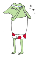 Watanabe the Little Frog 2 sticker #11297736