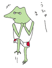 Watanabe the Little Frog 2 sticker #11297742