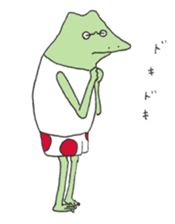 Watanabe the Little Frog 2 sticker #11297745
