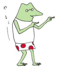 Watanabe the Little Frog 2 sticker #11297747
