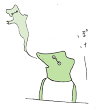 Watanabe the Little Frog 2 sticker #11297758