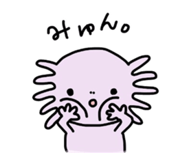 U-chan 2 sticker #11297765