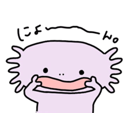 U-chan 2 sticker #11297766