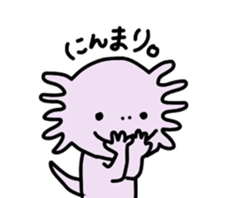 U-chan 2 sticker #11297767