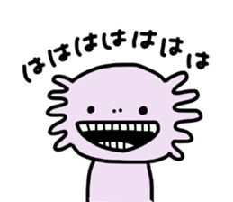 U-chan 2 sticker #11297768