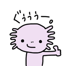 U-chan 2 sticker #11297771