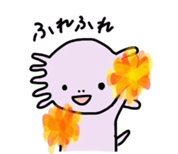 U-chan 2 sticker #11297775