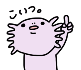 U-chan 2 sticker #11297779