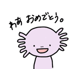 U-chan 2 sticker #11297780