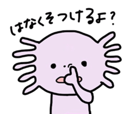 U-chan 2 sticker #11297781