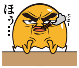 Do not tame my chick3 sticker #11297884