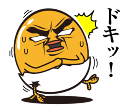 Do not tame my chick3 sticker #11297887