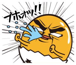 Do not tame my chick3 sticker #11297888