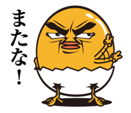 Do not tame my chick3 sticker #11297889