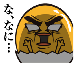 Do not tame my chick3 sticker #11297891