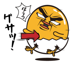 Do not tame my chick3 sticker #11297894