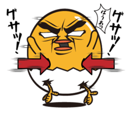 Do not tame my chick3 sticker #11297895