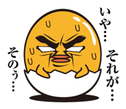 Do not tame my chick3 sticker #11297897