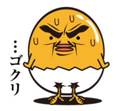 Do not tame my chick3 sticker #11297899