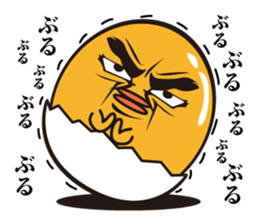 Do not tame my chick3 sticker #11297901