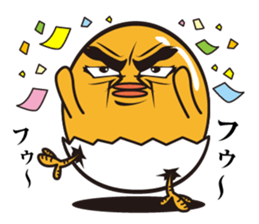 Do not tame my chick3 sticker #11297903