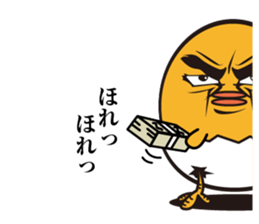 Do not tame my chick3 sticker #11297905