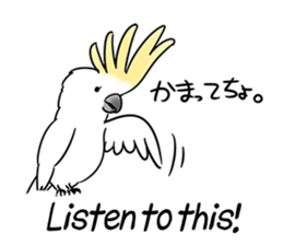 LittleBirdsSticker sticker #11297948