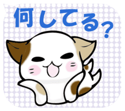 In the balloon, baby cat sticker #11298002